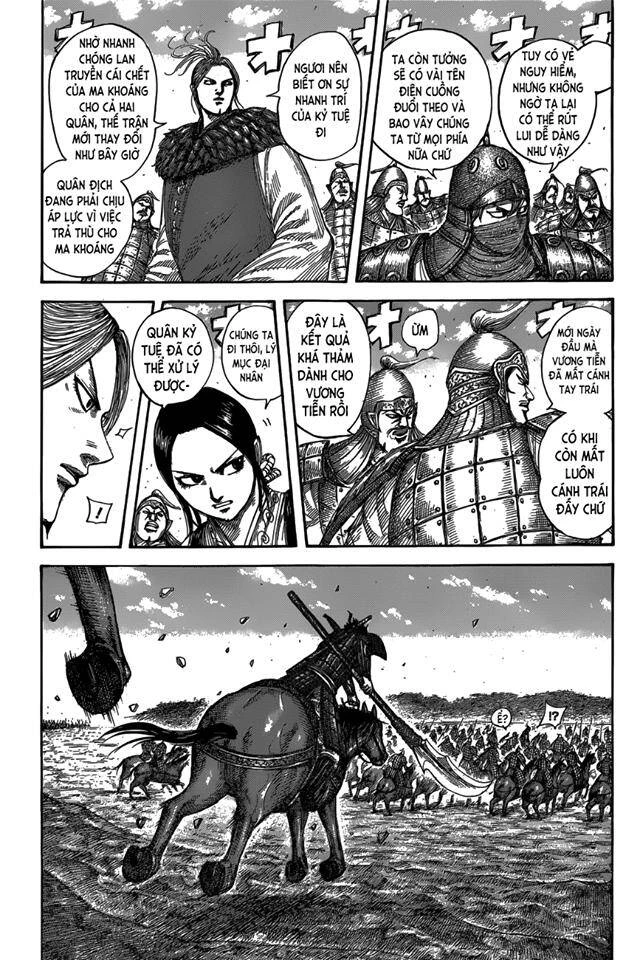 Vương Giả Thiên Hạ Chapter 532 - 4