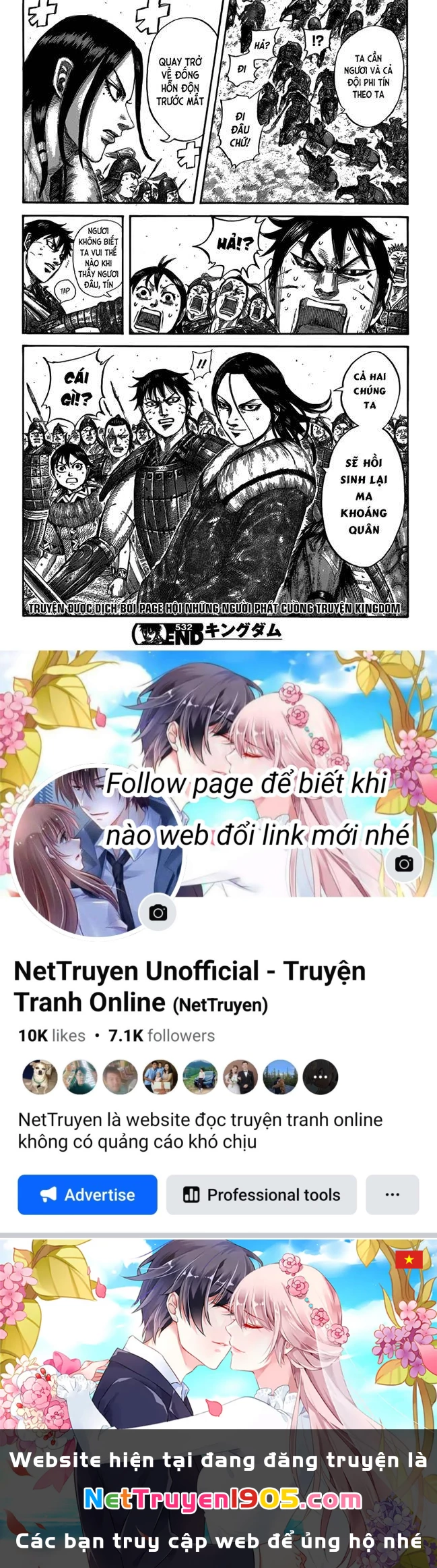 Vương Giả Thiên Hạ Chapter 532 - 19