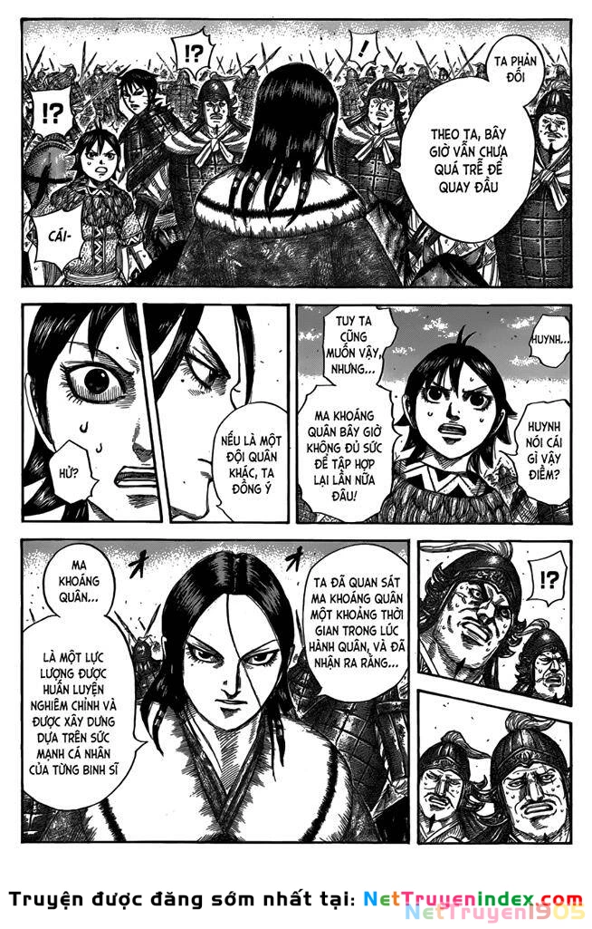 Vương Giả Thiên Hạ Chapter 533 - 6