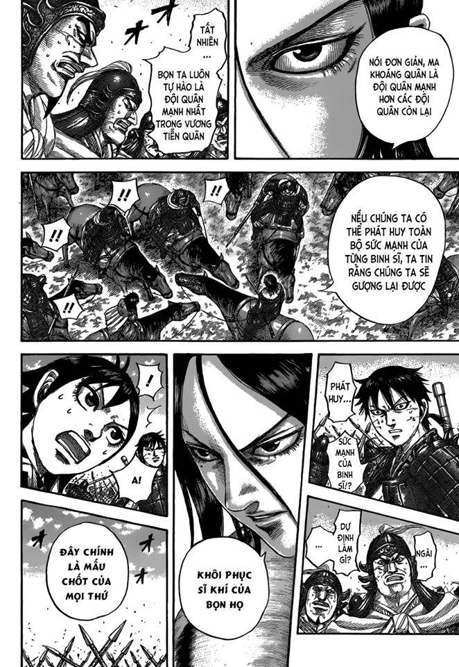 Vương Giả Thiên Hạ Chapter 533 - 7