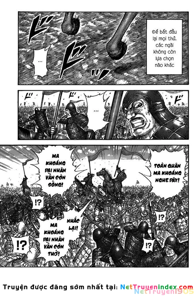 Vương Giả Thiên Hạ Chapter 533 - 8