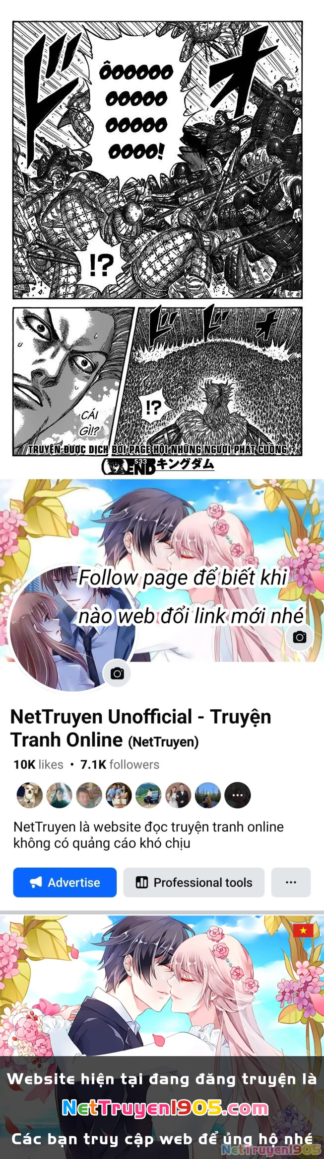 Vương Giả Thiên Hạ Chapter 533 - 19