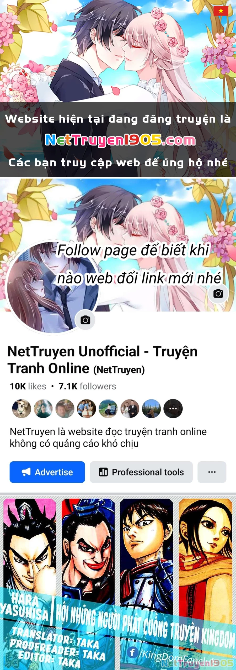 Vương Giả Thiên Hạ Chapter 534 - 1