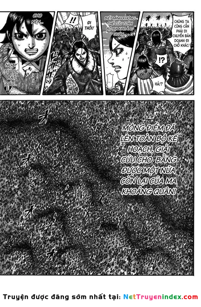 Vương Giả Thiên Hạ Chapter 534 - 14