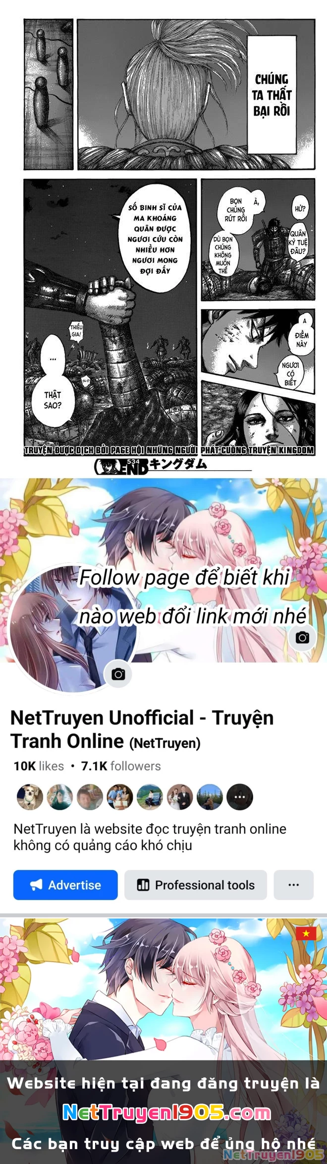 Vương Giả Thiên Hạ Chapter 534 - 20