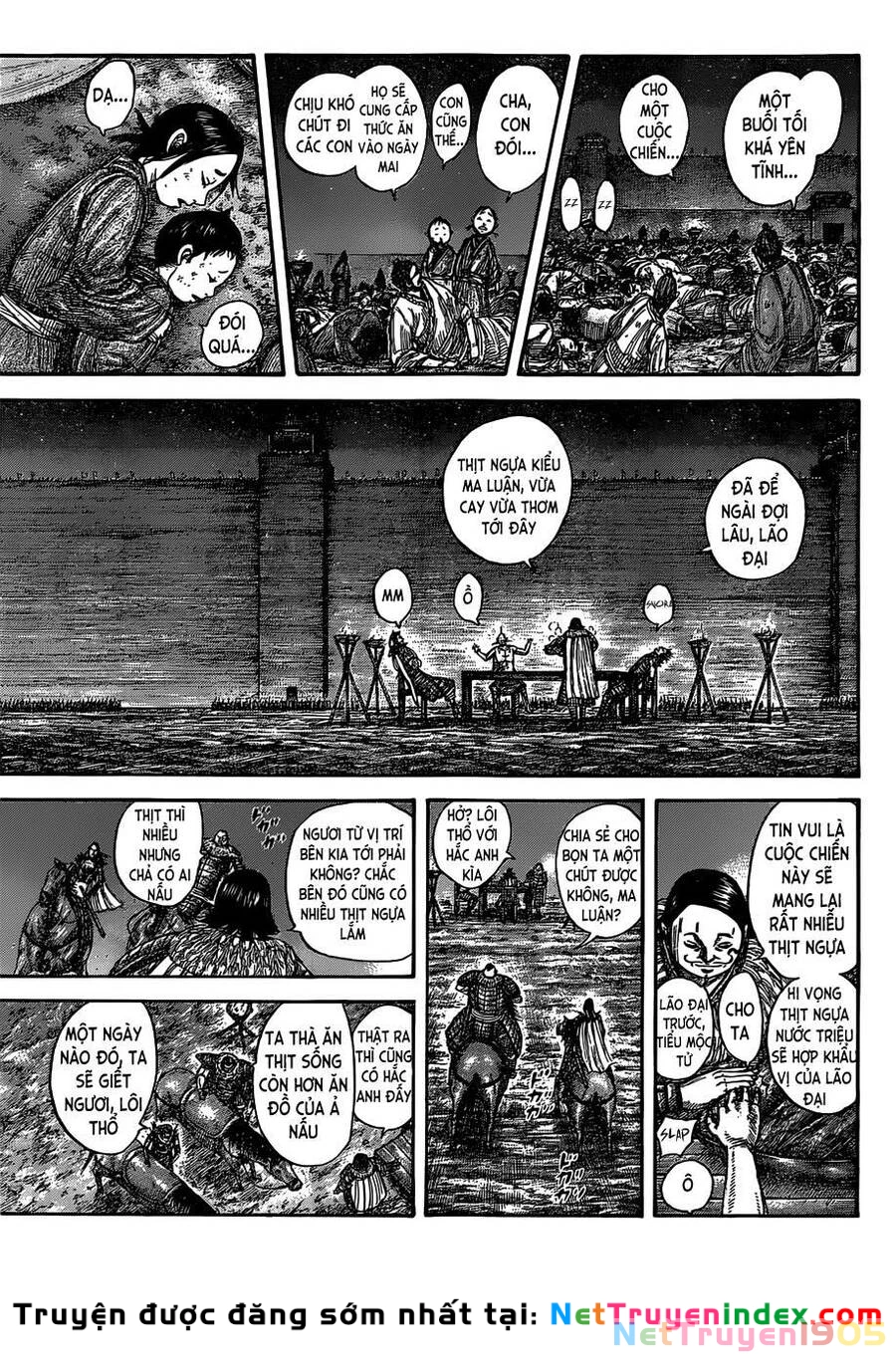 Vương Giả Thiên Hạ Chapter 535 - 7