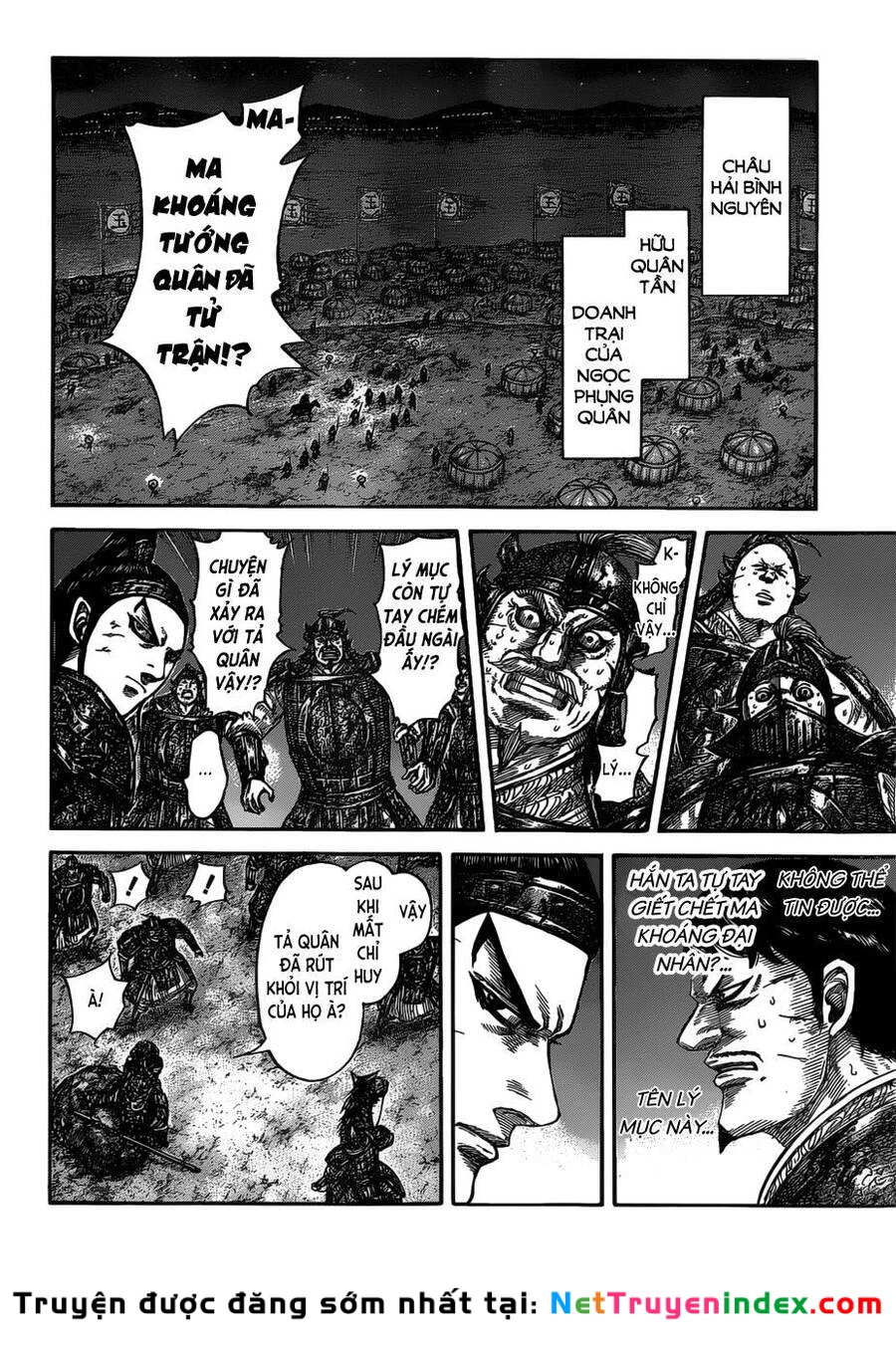 Vương Giả Thiên Hạ Chapter 535 - 10