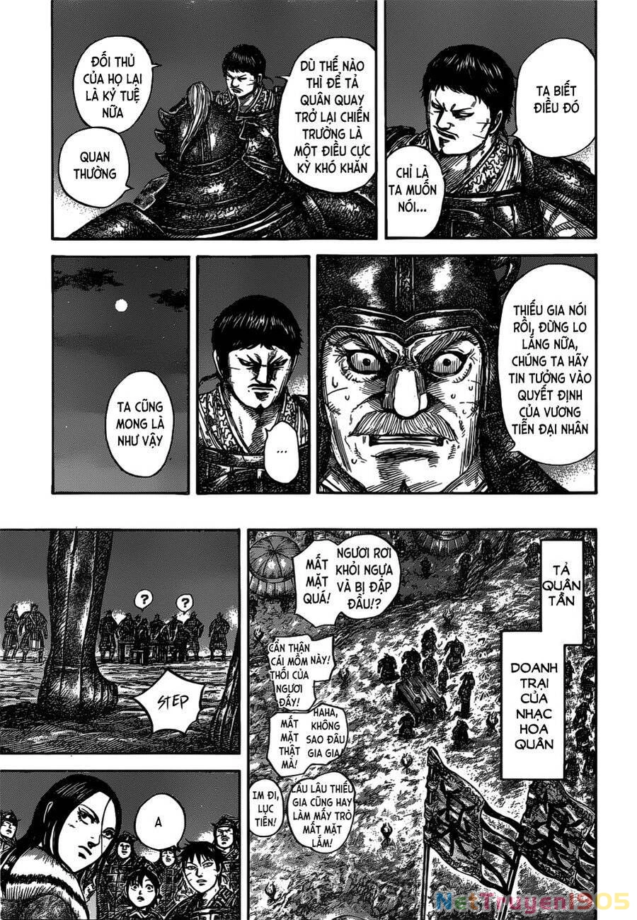 Vương Giả Thiên Hạ Chapter 535 - 13