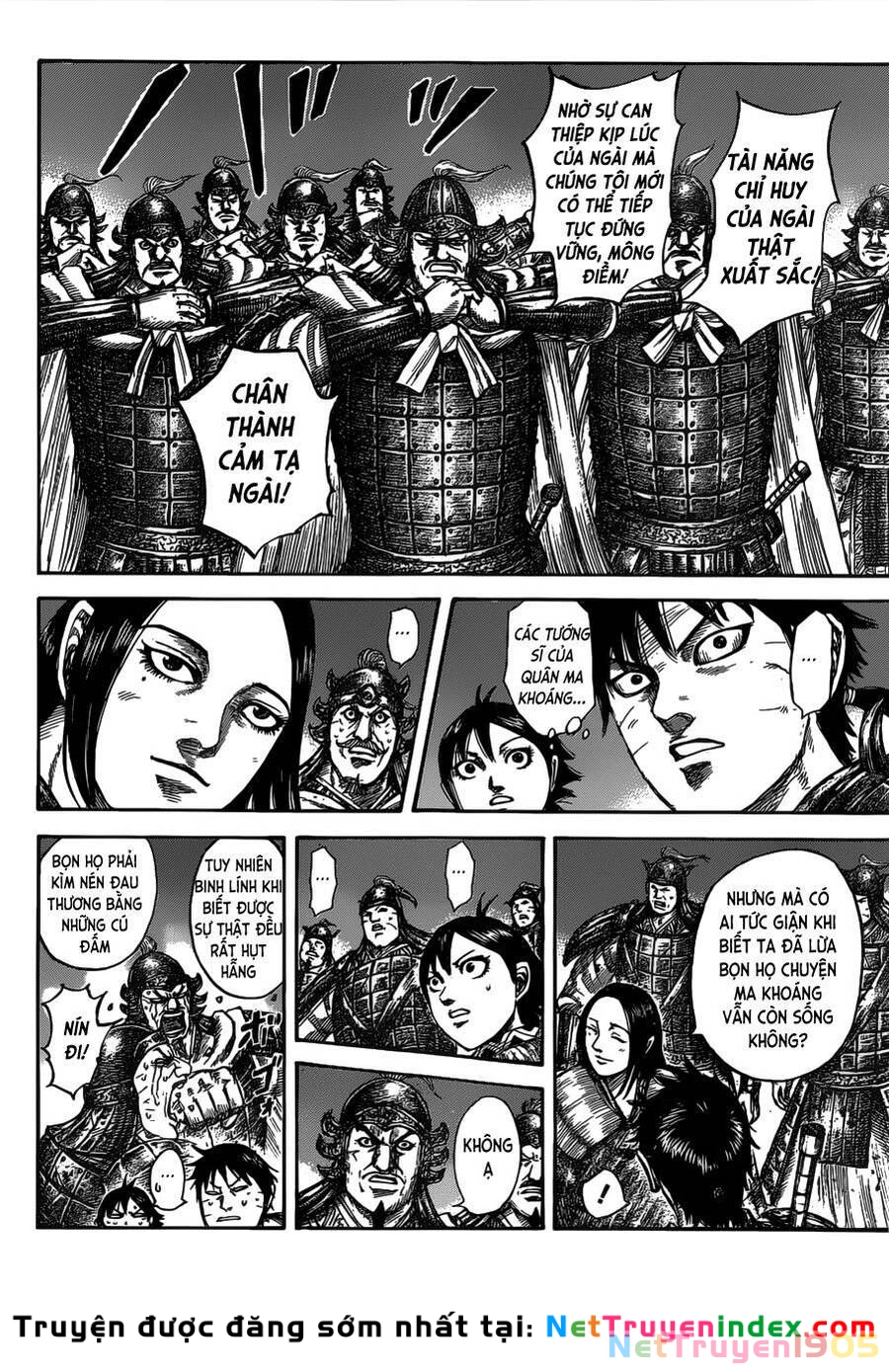 Vương Giả Thiên Hạ Chapter 535 - 14