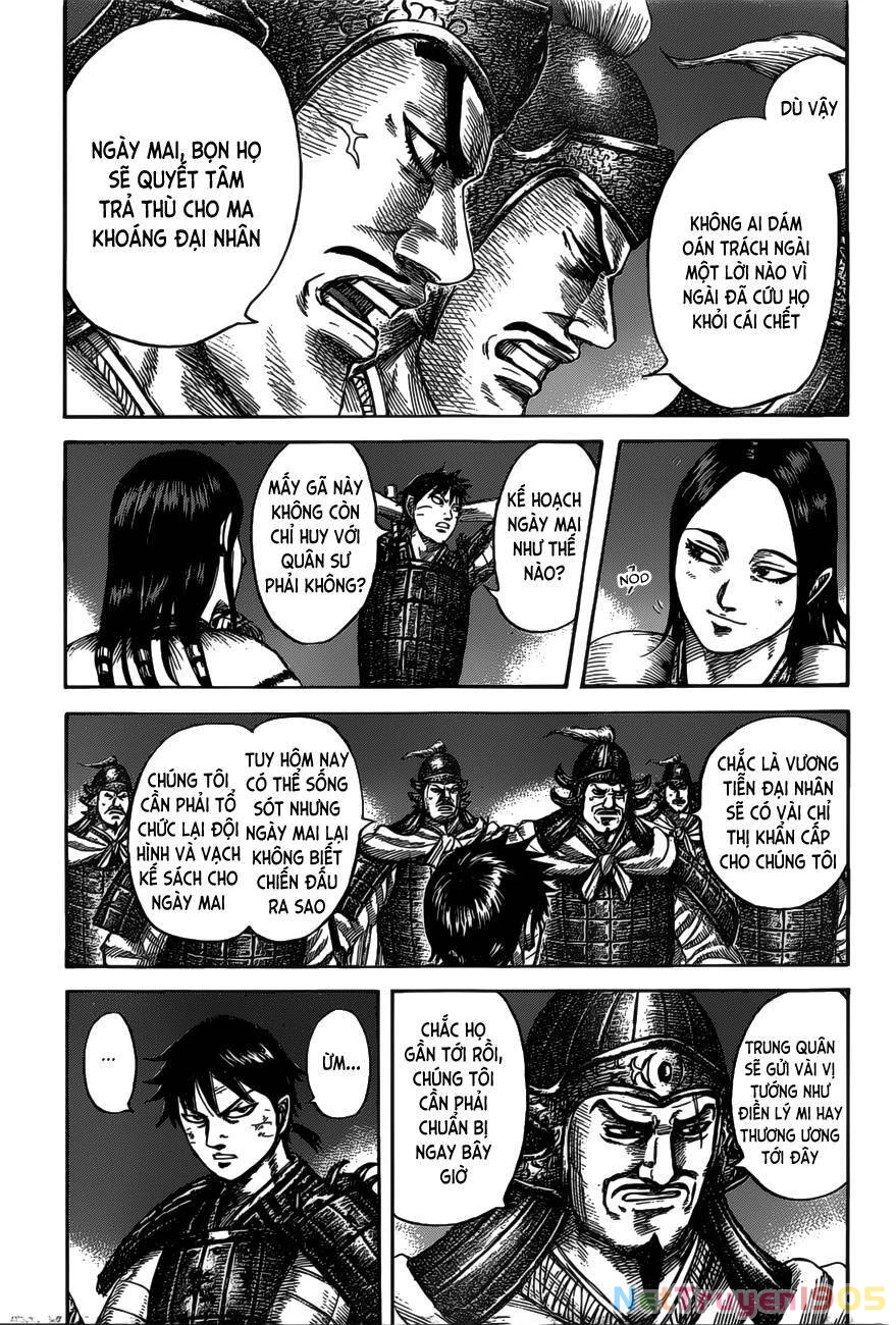 Vương Giả Thiên Hạ Chapter 535 - 15