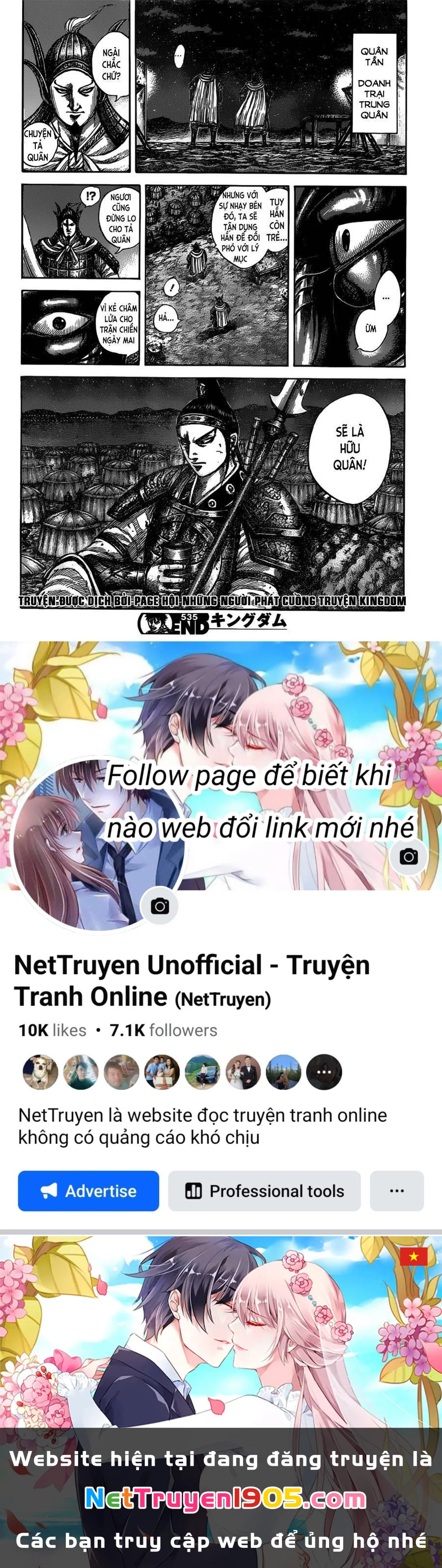 Vương Giả Thiên Hạ Chapter 535 - 19