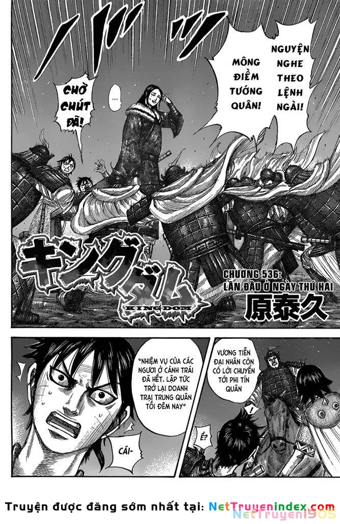 Vương Giả Thiên Hạ Chapter 536 - 3