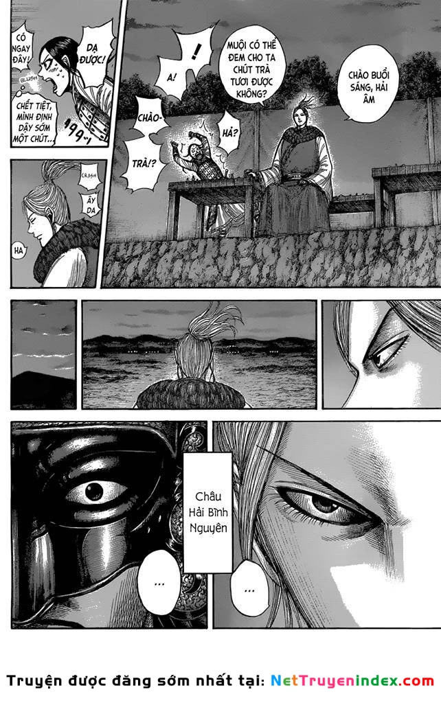 Vương Giả Thiên Hạ Chapter 536 - 5