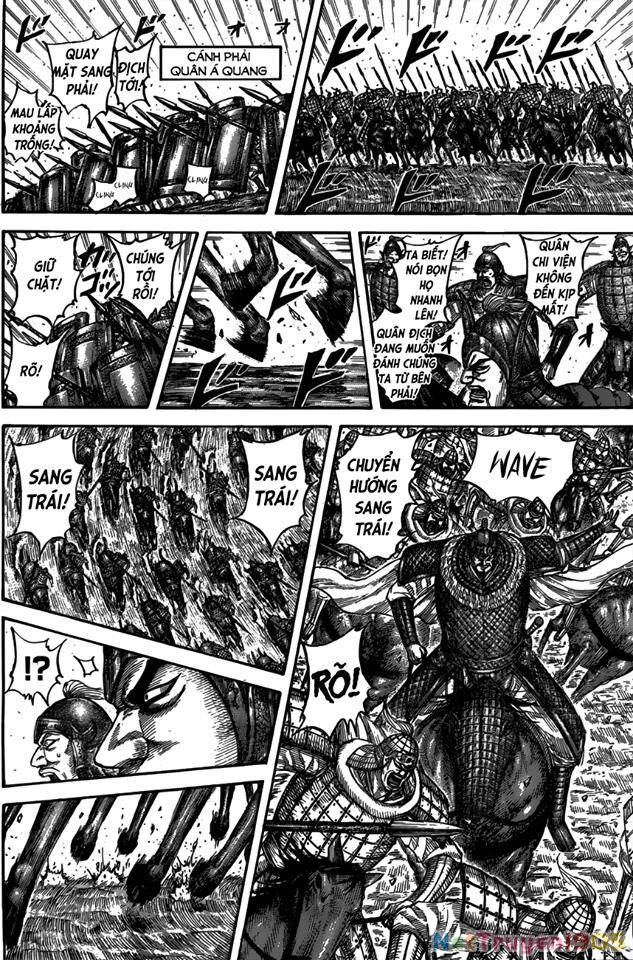 Vương Giả Thiên Hạ Chapter 536 - 13