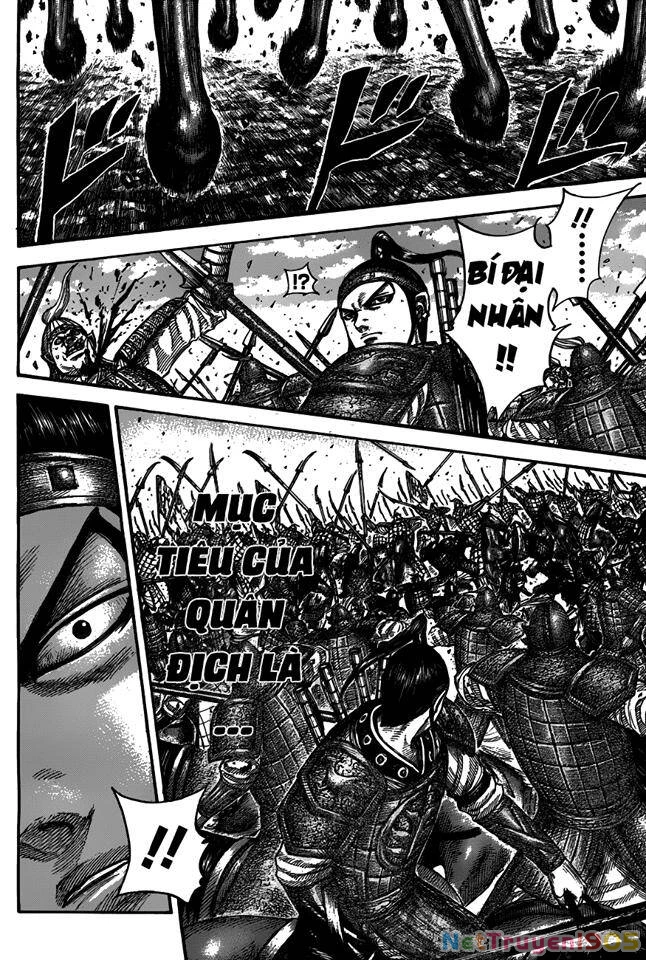 Vương Giả Thiên Hạ Chapter 536 - 15