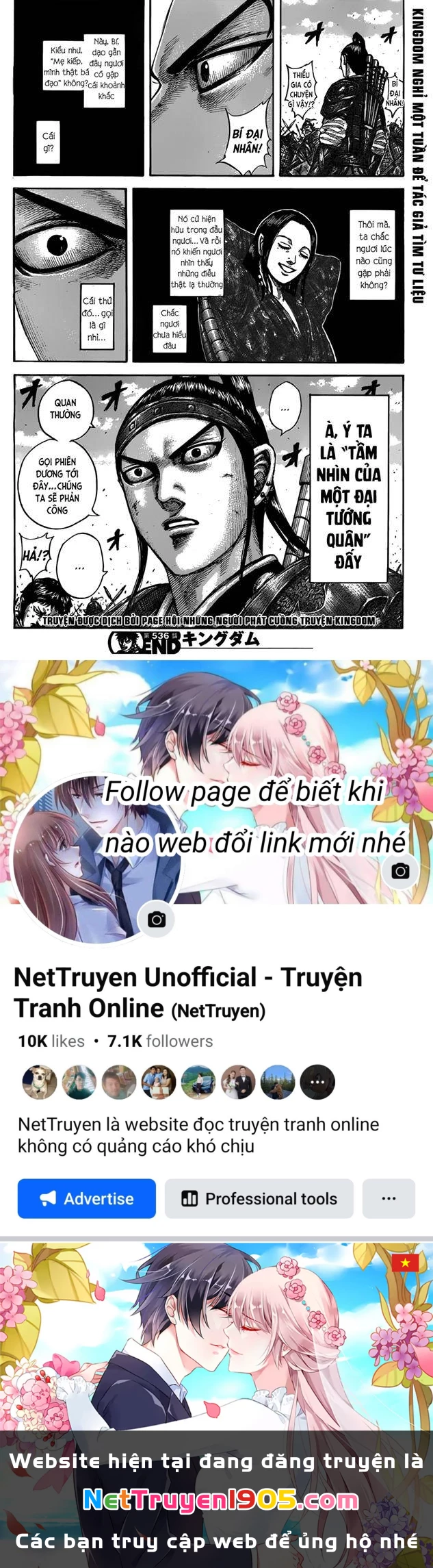 Vương Giả Thiên Hạ Chapter 536 - 21