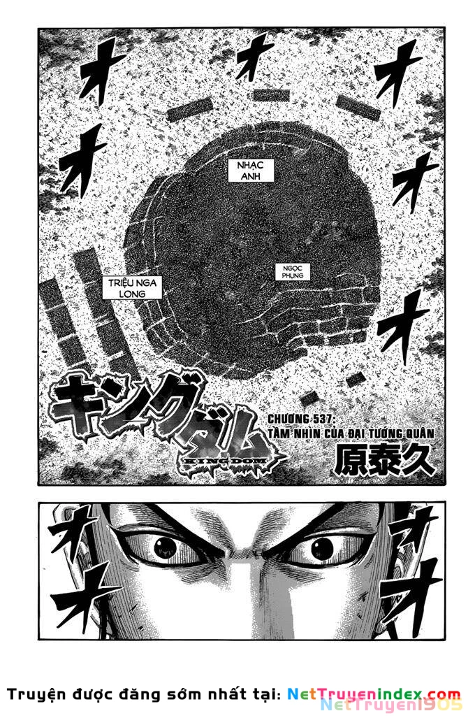 Vương Giả Thiên Hạ Chapter 537 - 2