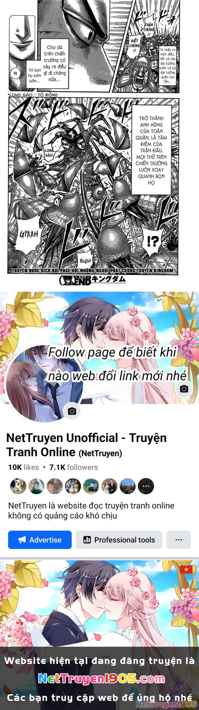 Vương Giả Thiên Hạ Chapter 537 - 18