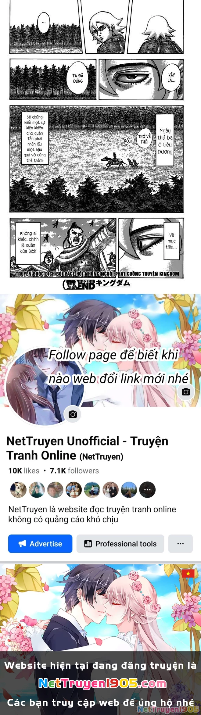 Vương Giả Thiên Hạ Chapter 538 - 19