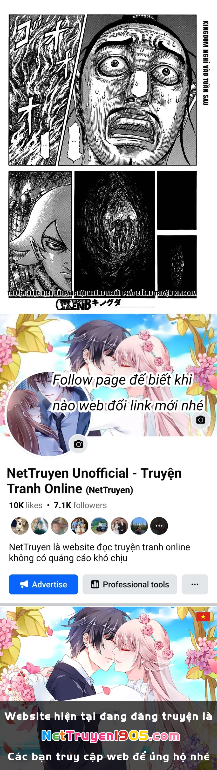 Vương Giả Thiên Hạ Chapter 539 - 17