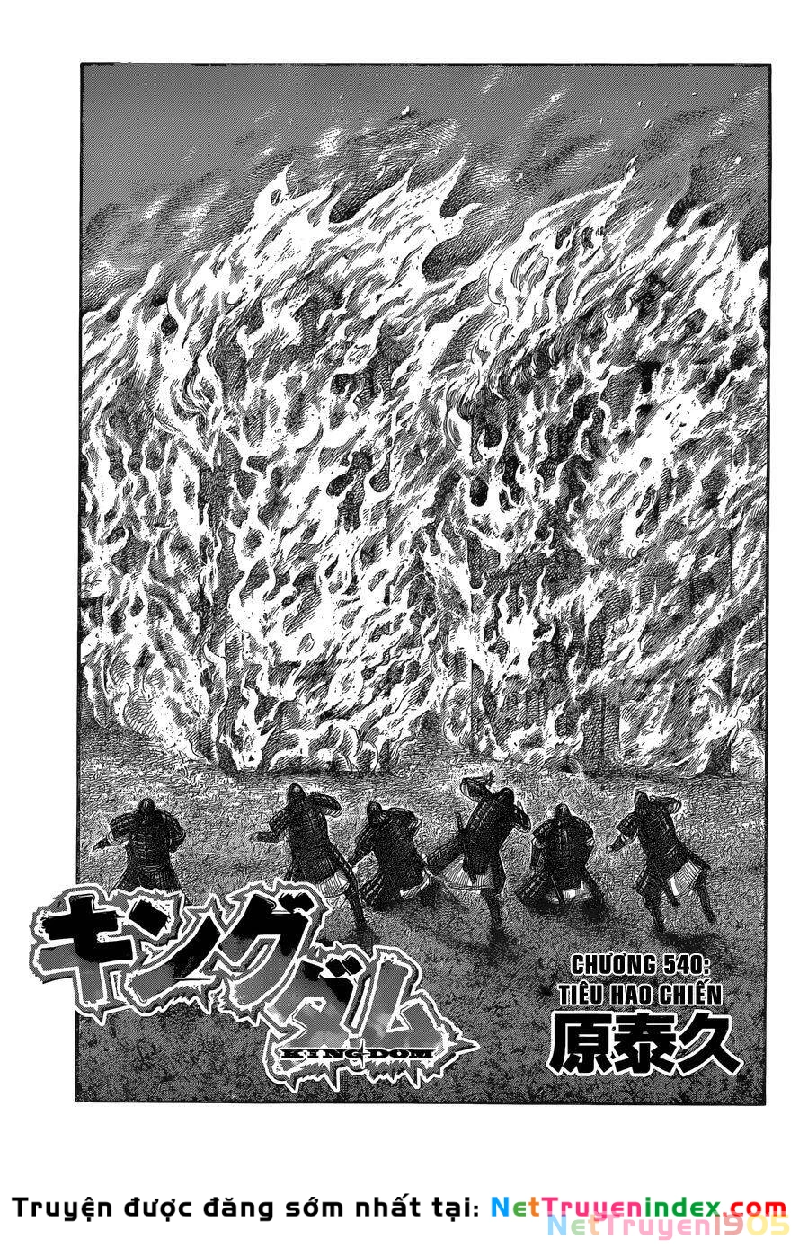 Vương Giả Thiên Hạ Chapter 540 - 2