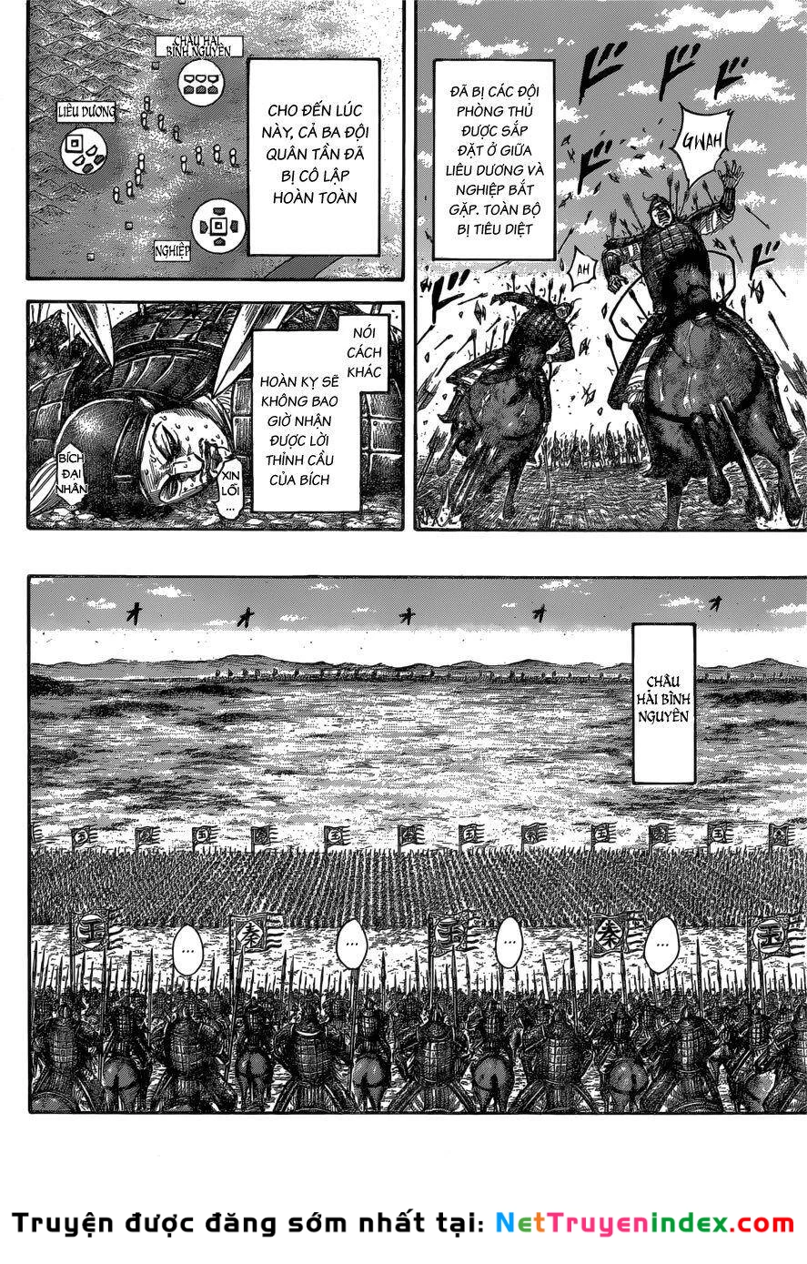 Vương Giả Thiên Hạ Chapter 540 - 11