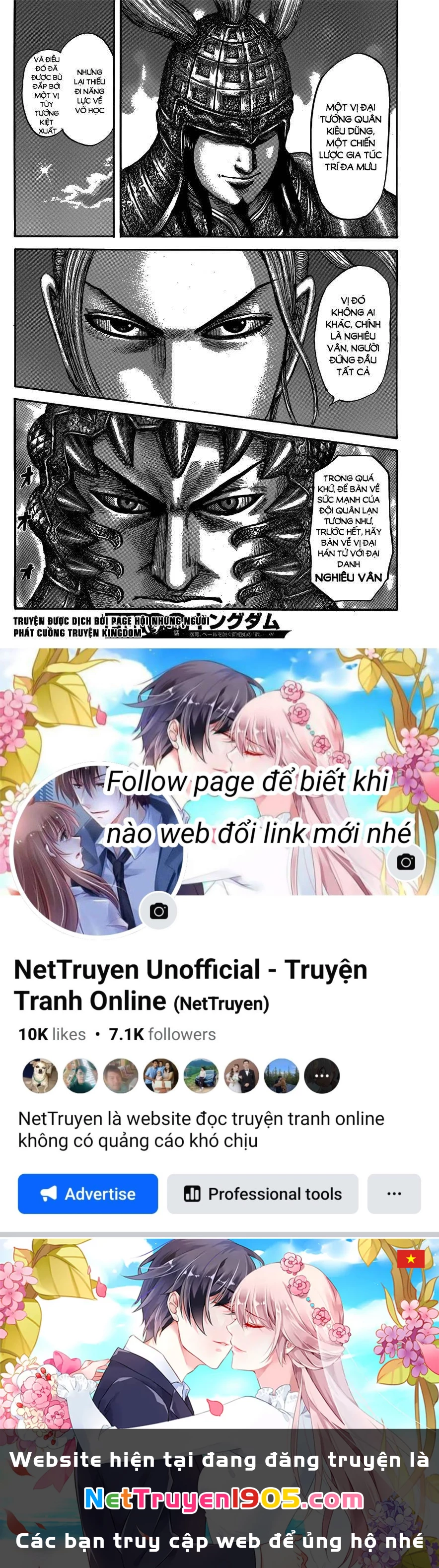 Vương Giả Thiên Hạ Chapter 540 - 19