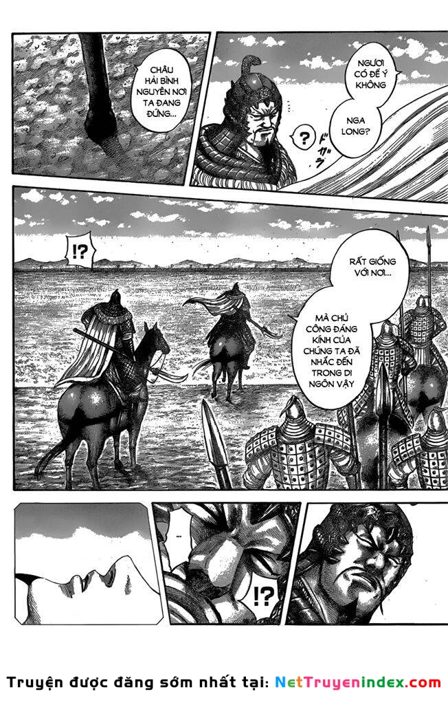 Vương Giả Thiên Hạ Chapter 541 - 13