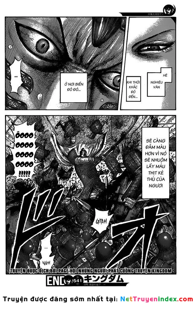 Vương Giả Thiên Hạ Chapter 541 - 18
