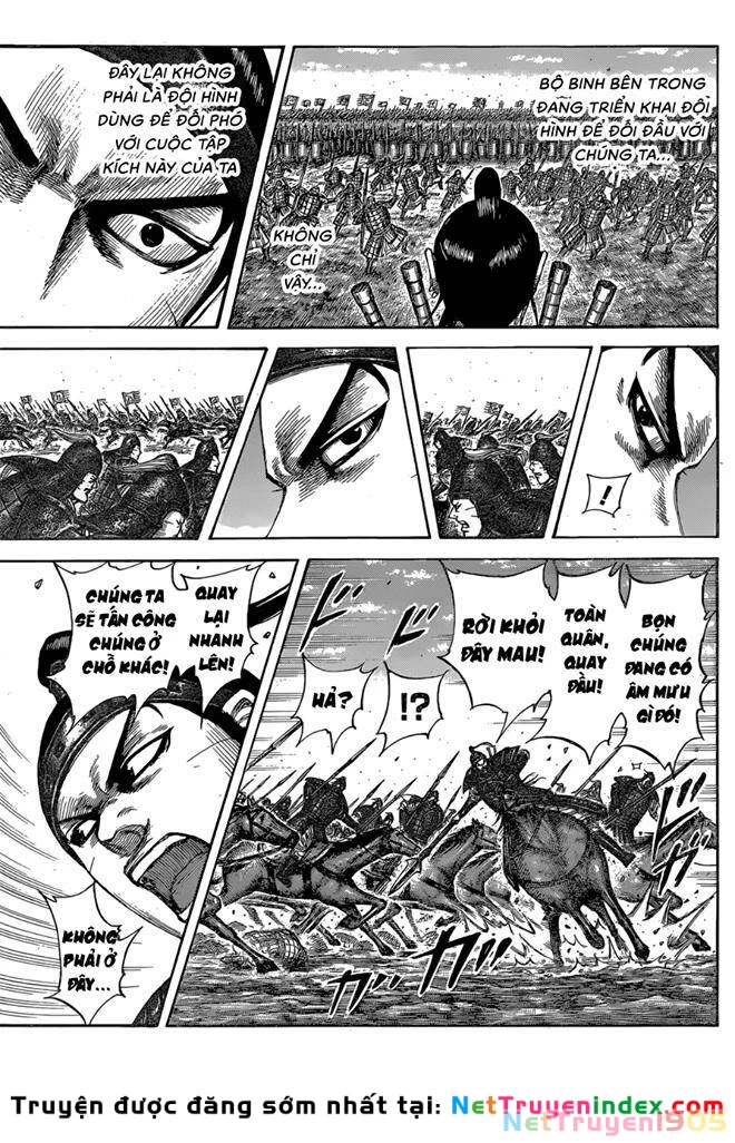 Vương Giả Thiên Hạ Chapter 542 - 13