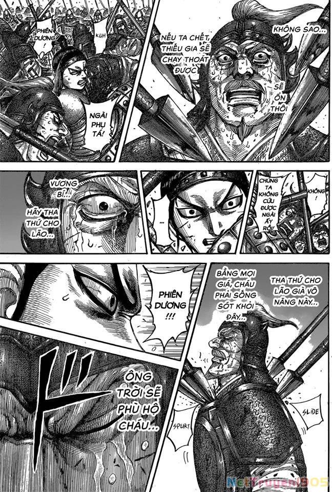 Vương Giả Thiên Hạ Chapter 542 - 19