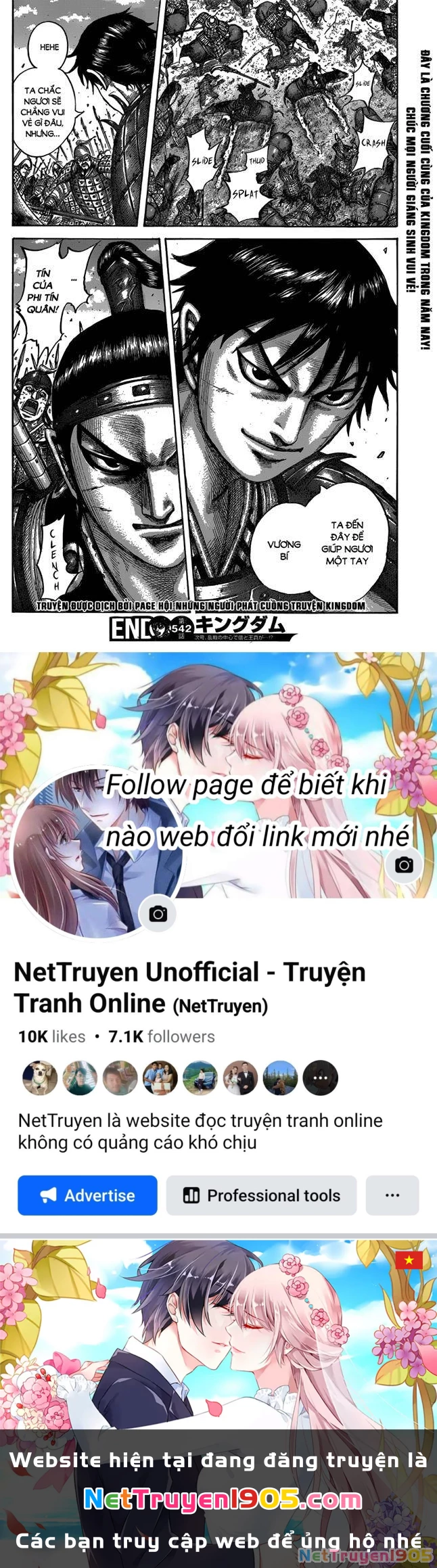 Vương Giả Thiên Hạ Chapter 542 - 21