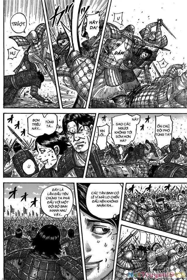 Vương Giả Thiên Hạ Chapter 545 - 3