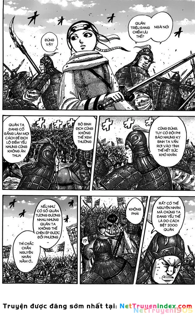 Vương Giả Thiên Hạ Chapter 545 - 5