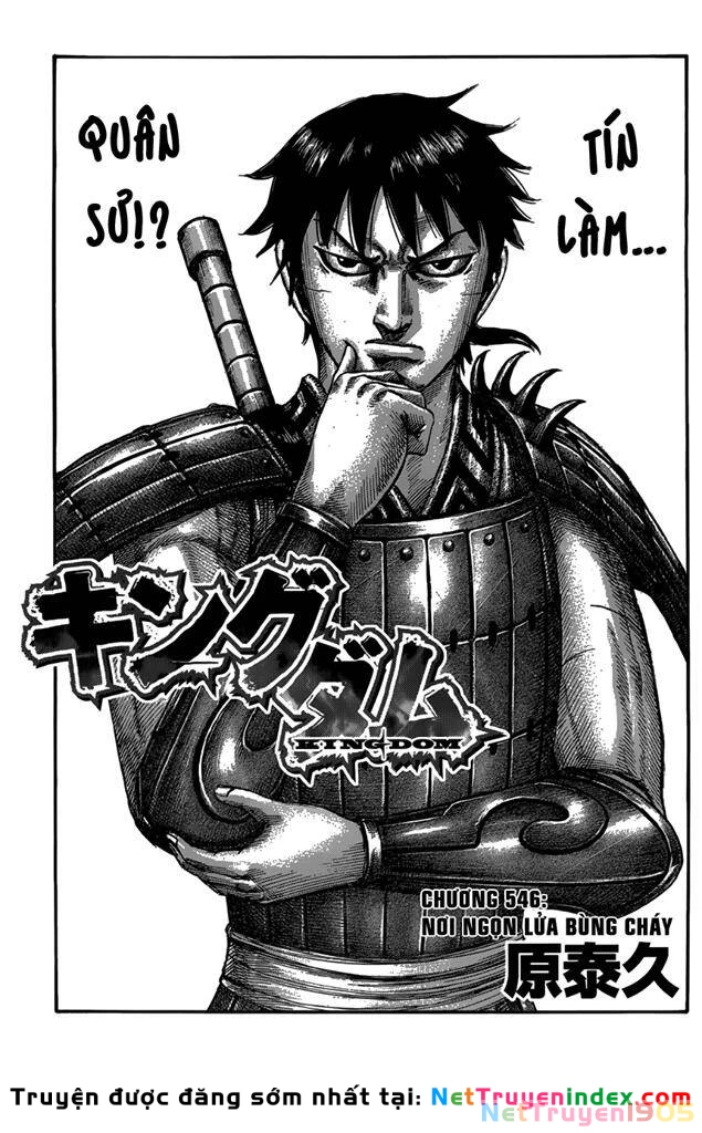 Vương Giả Thiên Hạ Chapter 546 - 2