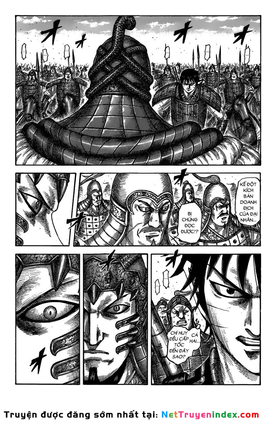 Vương Giả Thiên Hạ Chapter 547 - 2