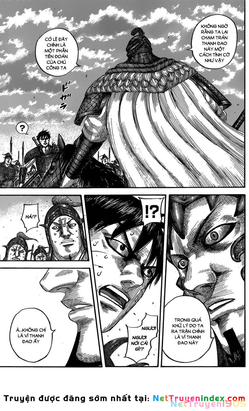 Vương Giả Thiên Hạ Chapter 547 - 7