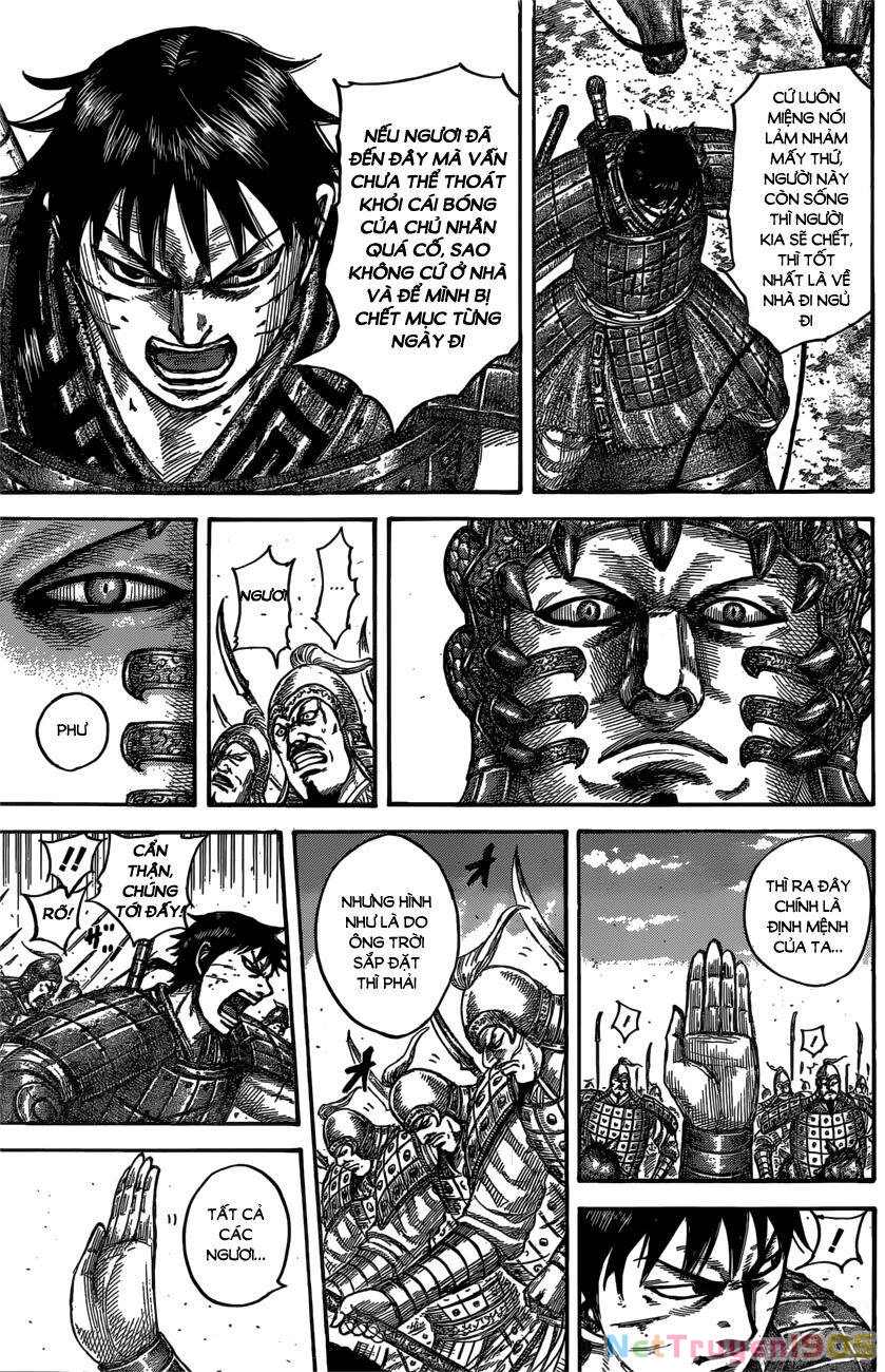 Vương Giả Thiên Hạ Chapter 547 - 11