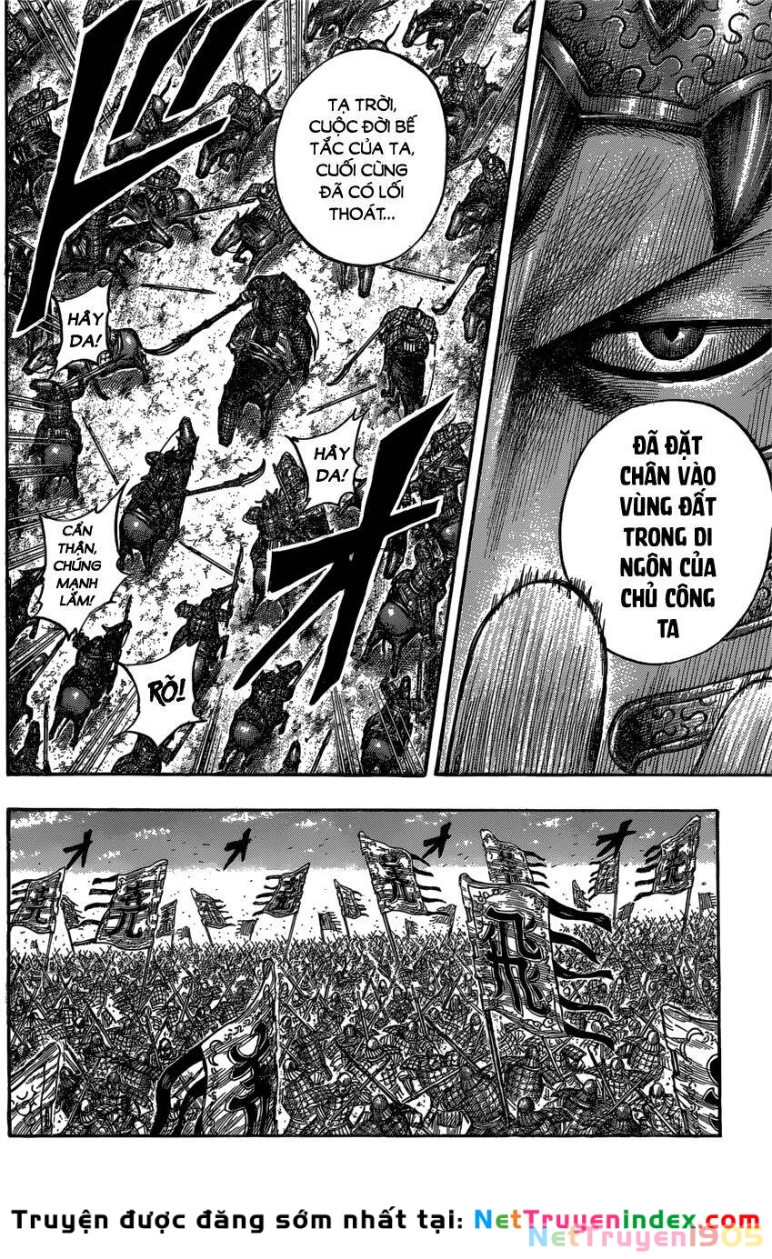 Vương Giả Thiên Hạ Chapter 547 - 12