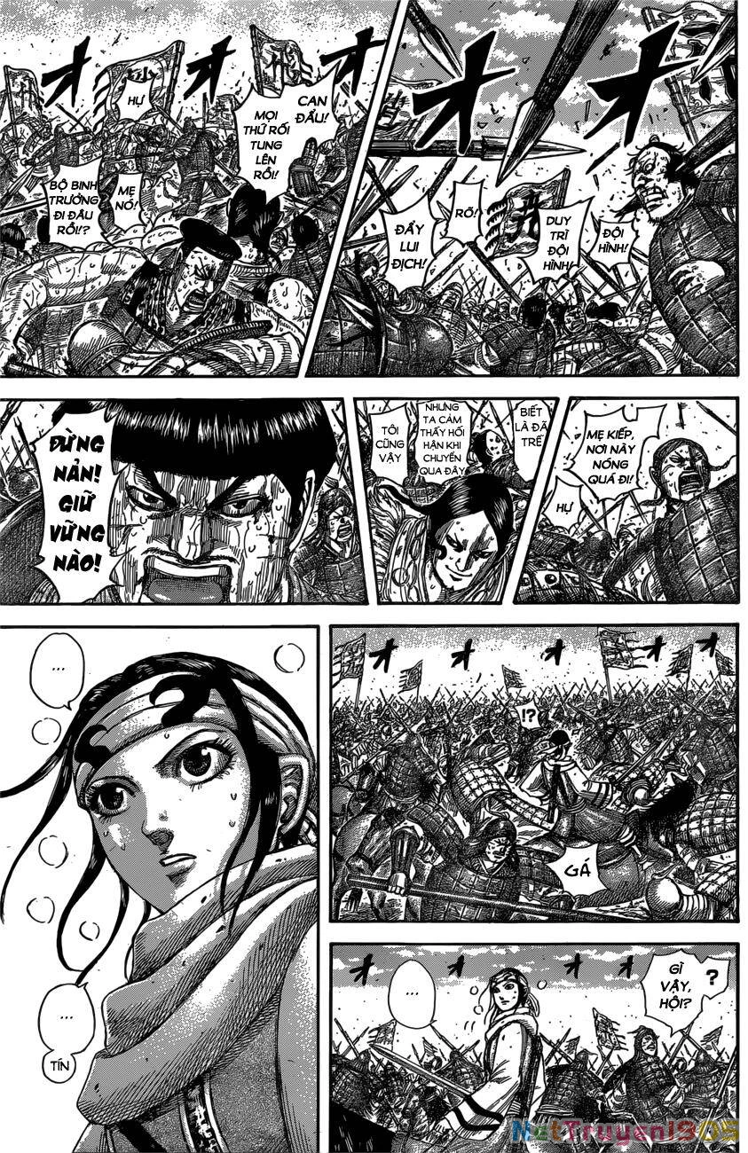 Vương Giả Thiên Hạ Chapter 547 - 13