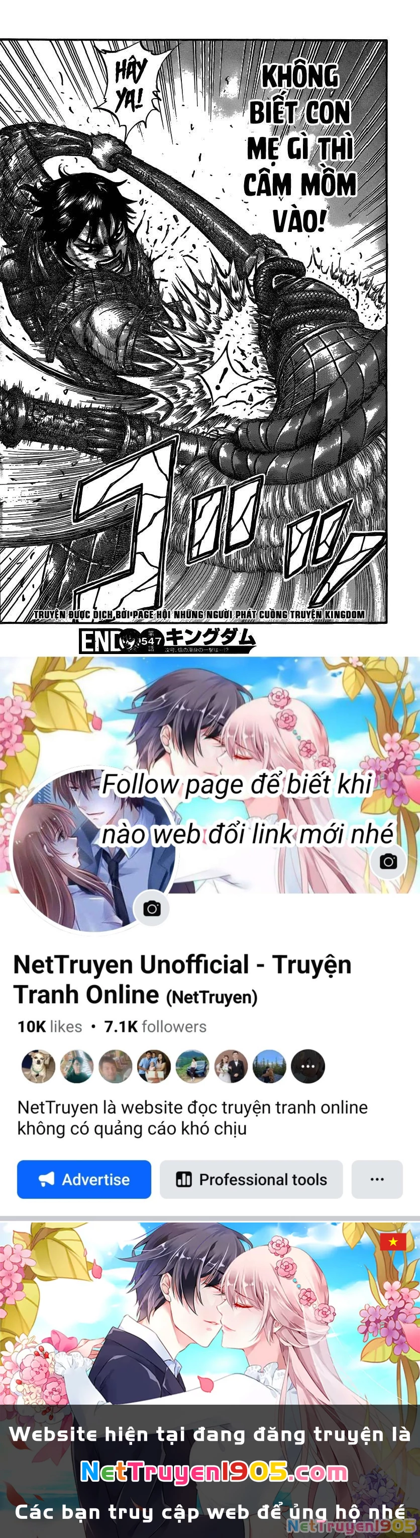 Vương Giả Thiên Hạ Chapter 547 - 20