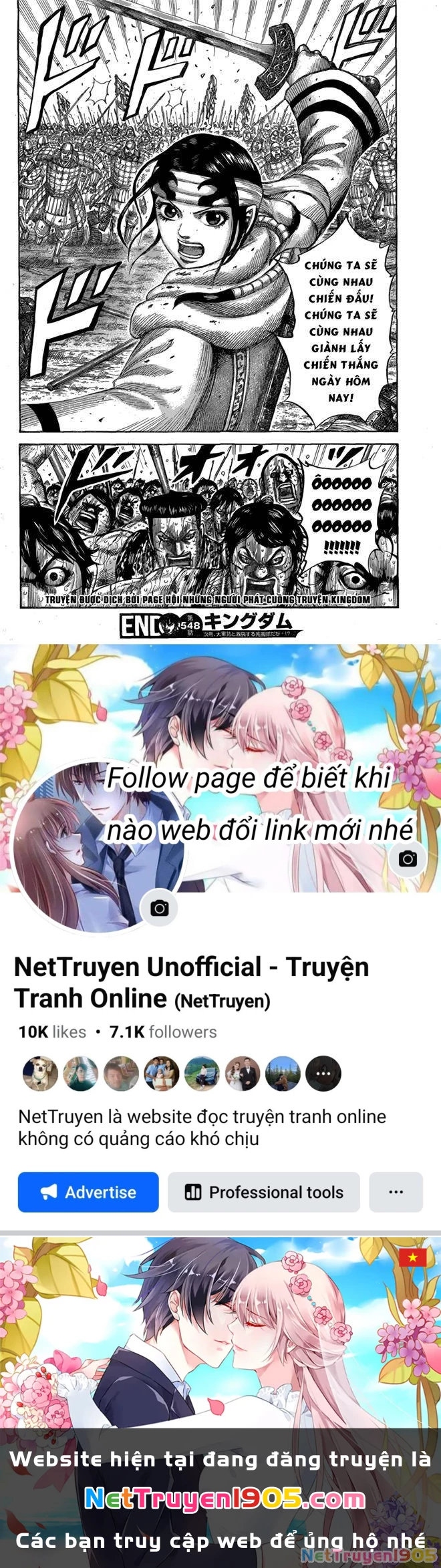 Vương Giả Thiên Hạ Chapter 548 - 18