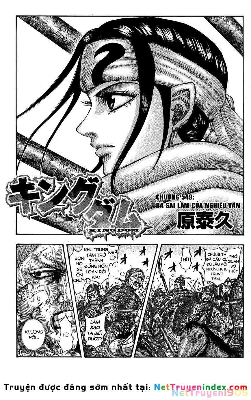 Vương Giả Thiên Hạ Chapter 549 - 4