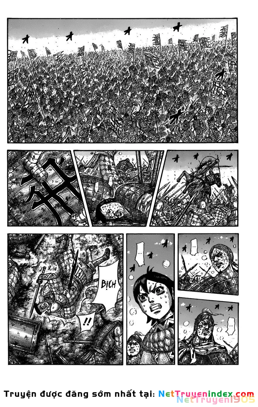 Vương Giả Thiên Hạ Chapter 549 - 11