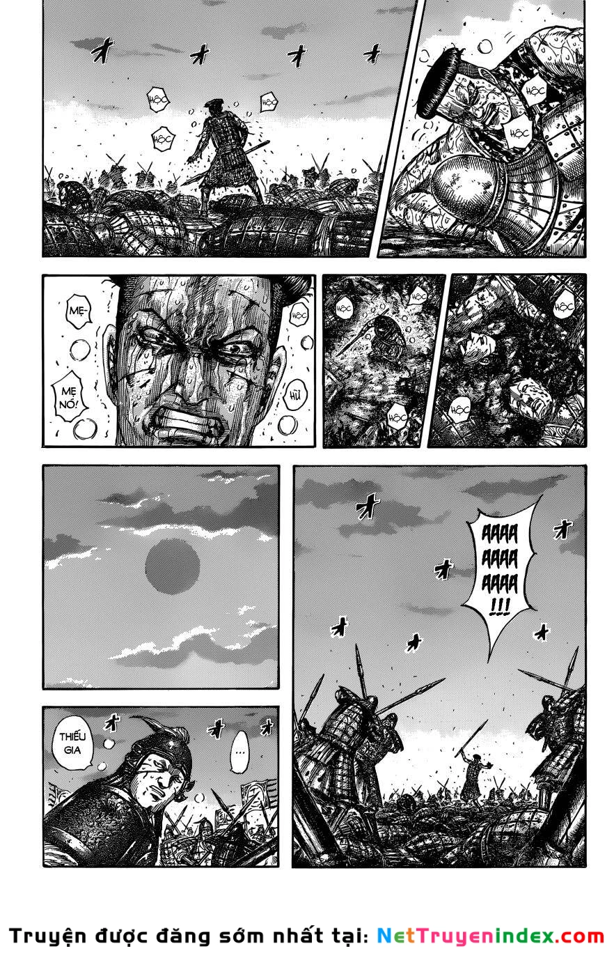 Vương Giả Thiên Hạ Chapter 549 - 12