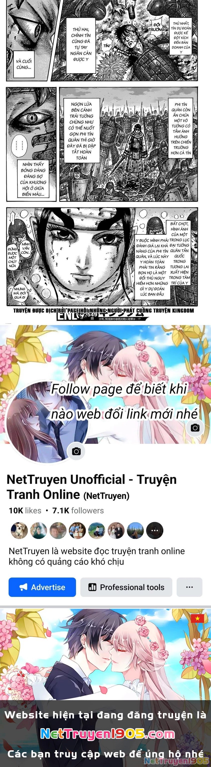 Vương Giả Thiên Hạ Chapter 549 - 20