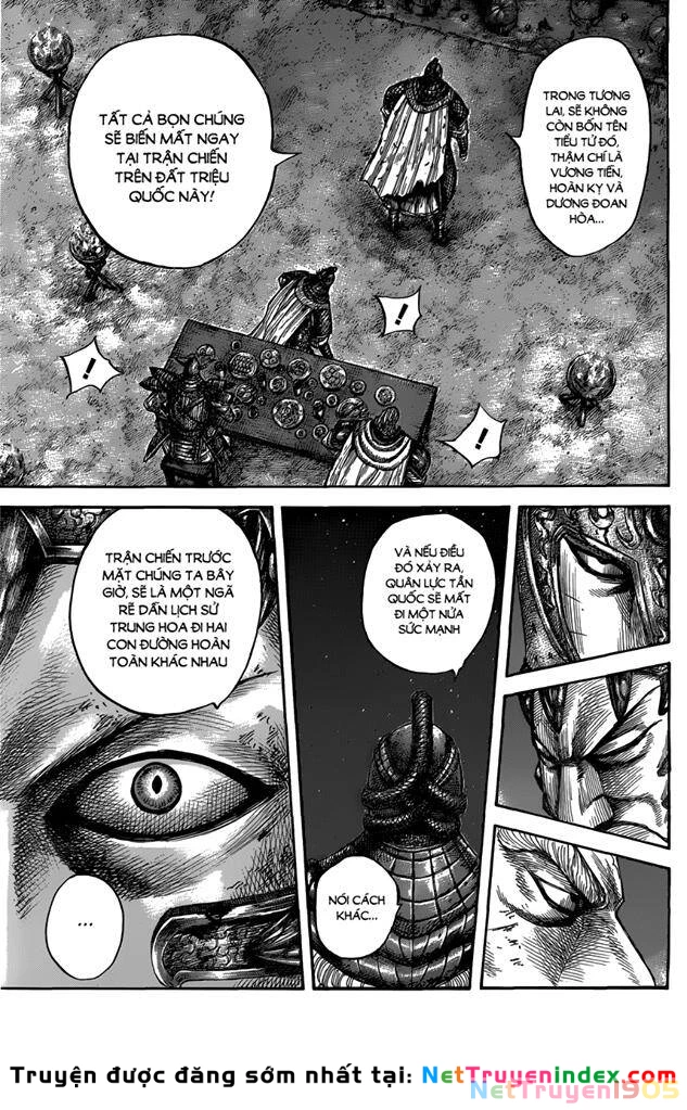 Vương Giả Thiên Hạ Chapter 550 - 14