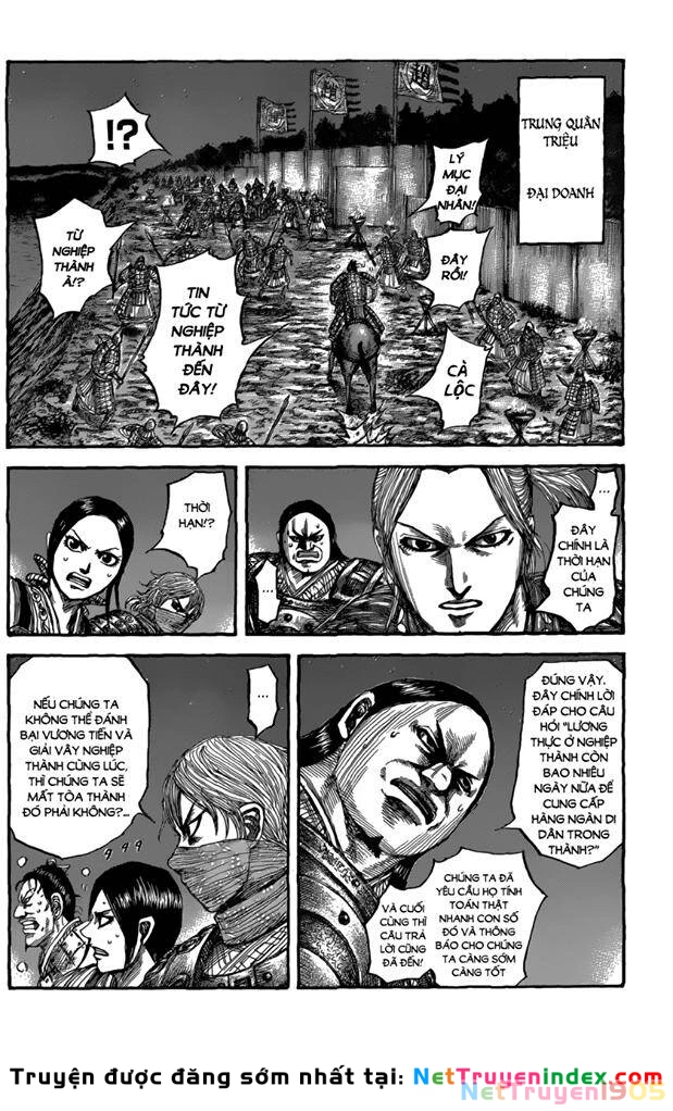 Vương Giả Thiên Hạ Chapter 550 - 17