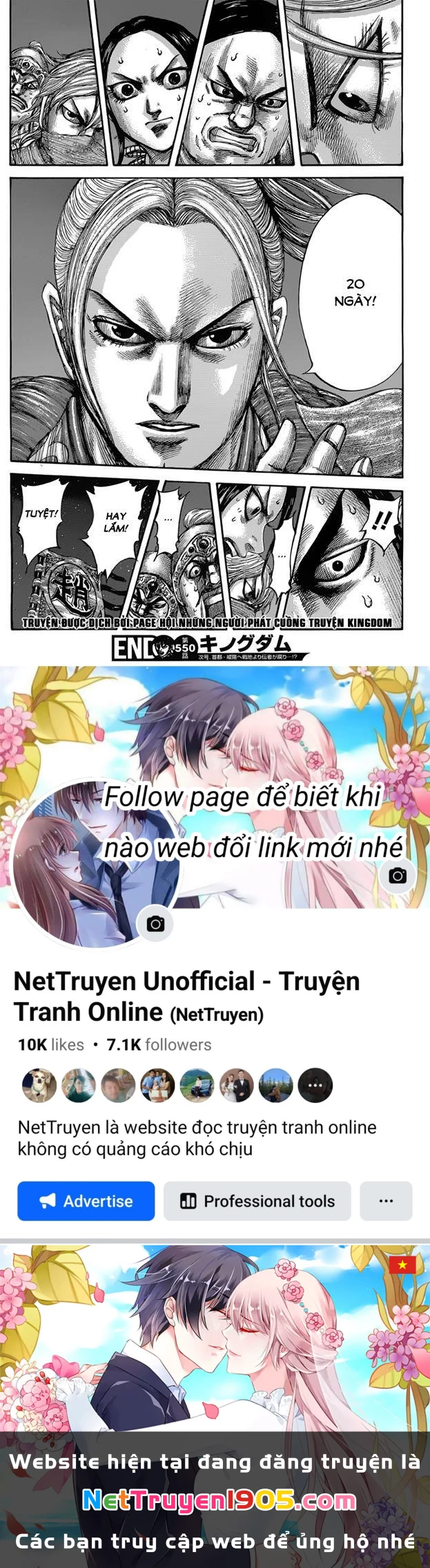 Vương Giả Thiên Hạ Chapter 550 - 19