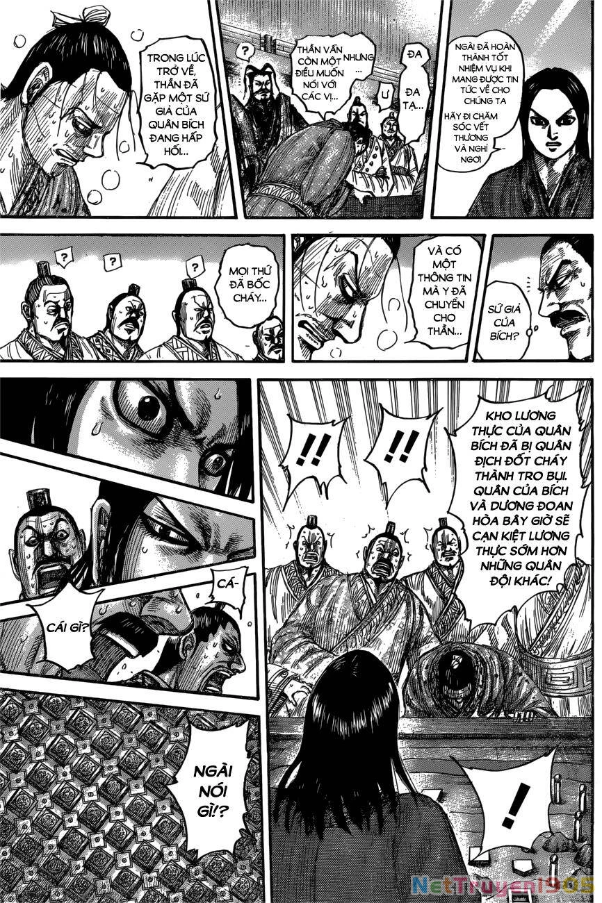 Vương Giả Thiên Hạ Chapter 551 - 14